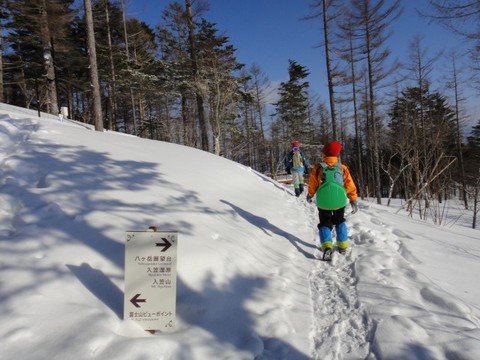 雪満喫☆入笠山!