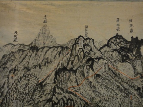 雪満喫☆入笠山!
