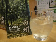 リベンジ北横岳!後編