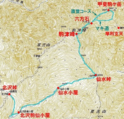 イケメンだよ♪ 甲斐駒!