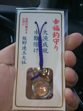 2013/1/5、6-① (小潮、長潮)