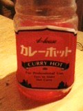 ★匂いがしない味がない!