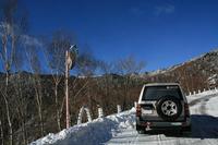 * 禁断の雪山 * 美ヶ原高原