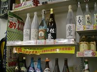 *雪中キャンプ 燃料編 *