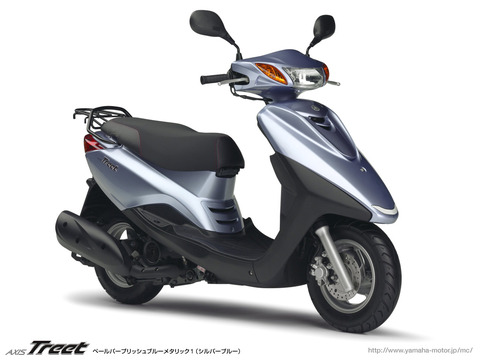 ヤマハ アクシス トリート 新車販売
