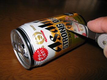 全自動炊飯実験・・・