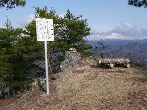 今年度最後の山登り