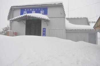 雪のタロー (剣山) ♪