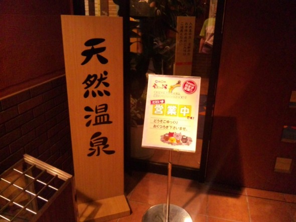 癒されました〜