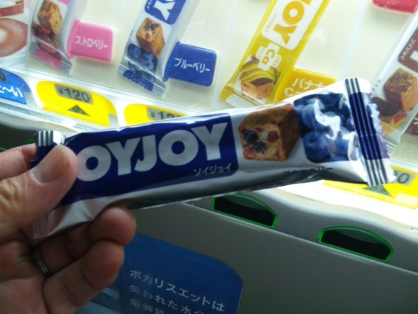 SOYJOY