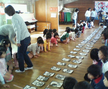 新春かるた大会