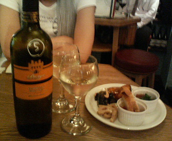 妻とBar(バール)で