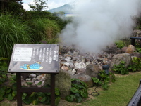 阿蘇 歌瀬キャンプ場 其の二