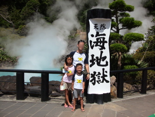 阿蘇 歌瀬キャンプ場 其の二