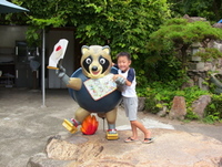 阿蘇 歌瀬キャンプ場 其の二