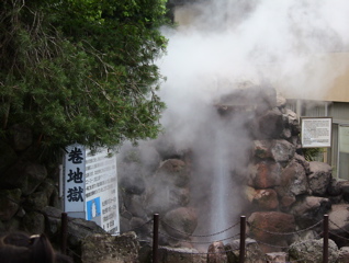 阿蘇 歌瀬キャンプ場 其の二
