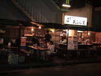 阿蘇 歌瀬キャンプ場 場外