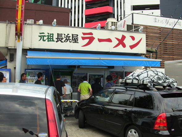 阿蘇 歌瀬キャンプ場 場外