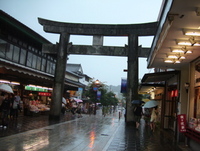阿蘇 歌瀬キャンプ場 場外