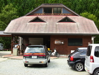 新田ふるさと村 再会キャンプ