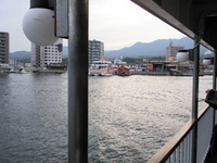 片添ケ浜AC 宮島編