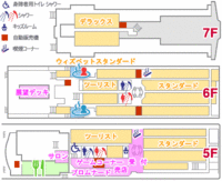 阿蘇 歌瀬キャンプ場 其の一