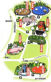 阿蘇 歌瀬キャンプ場 其の二