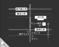マカロン& WhiteDay