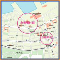 阿蘇 歌瀬キャンプ場 場外