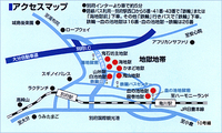 阿蘇 歌瀬キャンプ場 其の二