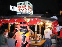 久しぶりの博多へ
