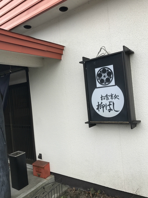 モラップキャンプ場5月27日~28日 モラップキャンプ場5月27日~28日