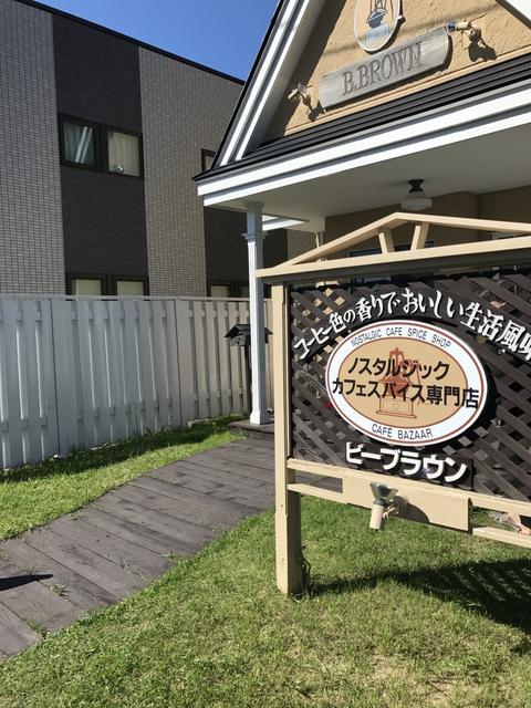 朱鞠内湖畔キャンプ場6月11日~12日 朱鞠内湖畔キャンプ場6月11日~12日
