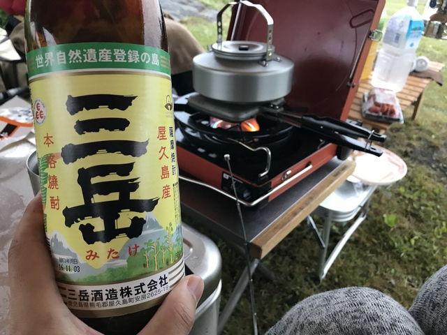 カニ!カニ!カニ!日本一のカニまつり!ウスタイベ千畳岩キャンプ場7月2日~3日 カニ!カニ!カニ!日本一のカニまつり!ウスタイベ千畳岩キャンプ場7月2日~3日