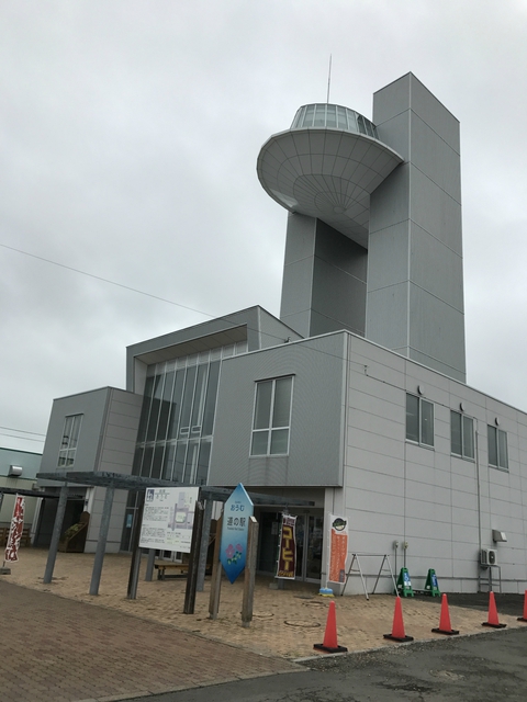 カニ!カニ!カニ!日本一のカニまつり!ウスタイベ千畳岩キャンプ場7月2日~3日 カニ!カニ!カニ!日本一のカニまつり!ウスタイベ千畳岩キャンプ場7月2日~3日