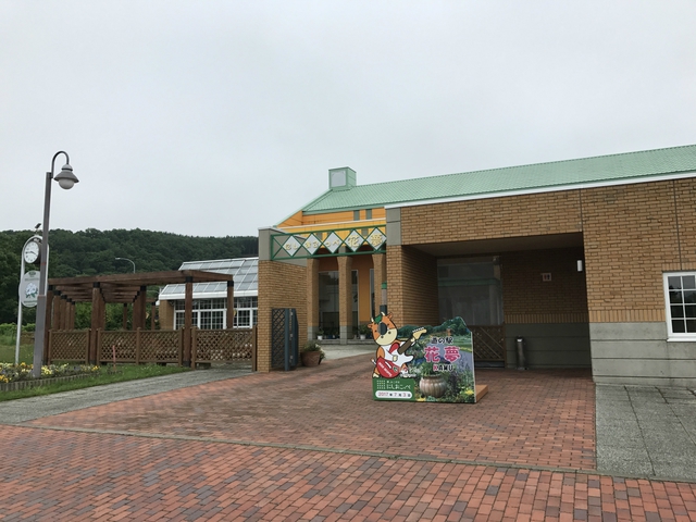カニ!カニ!カニ!日本一のカニまつり!ウスタイベ千畳岩キャンプ場7月2日~3日 カニ!カニ!カニ!日本一のカニまつり!ウスタイベ千畳岩キャンプ場7月2日~3日