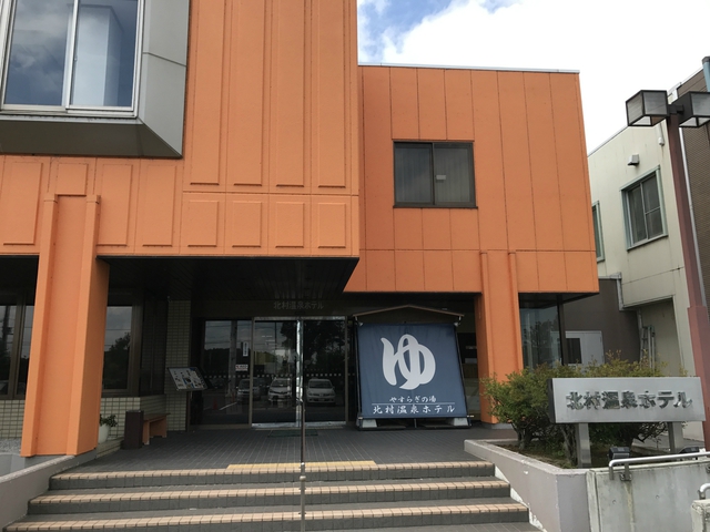 岩見沢はしご!いわみざわ公園キャンプ場、今年初花火! 岩見沢はしご!いわみざわ公園キャンプ場、今年初花火!