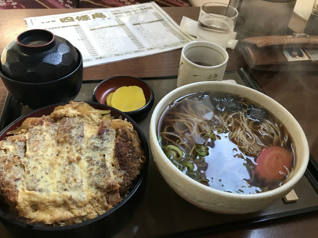 ド素人登山、十勝岳登山キャンプ!8月19日~21日 ド素人登山、十勝岳登山キャンプ!8月19日~21日
