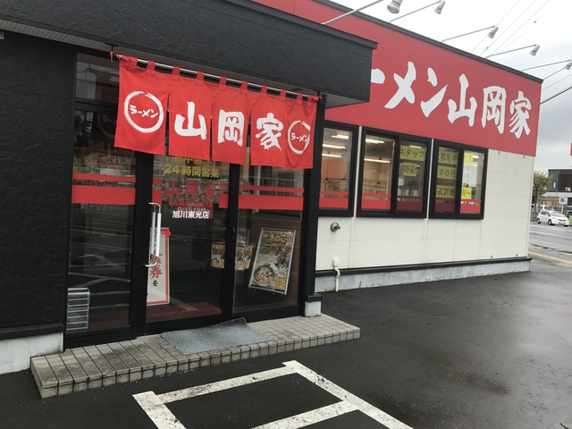 ノーキャンプな週末はラーメン三昧9月30日~10月2日 ノーキャンプな週末はラーメン三昧9月30日~10月2日