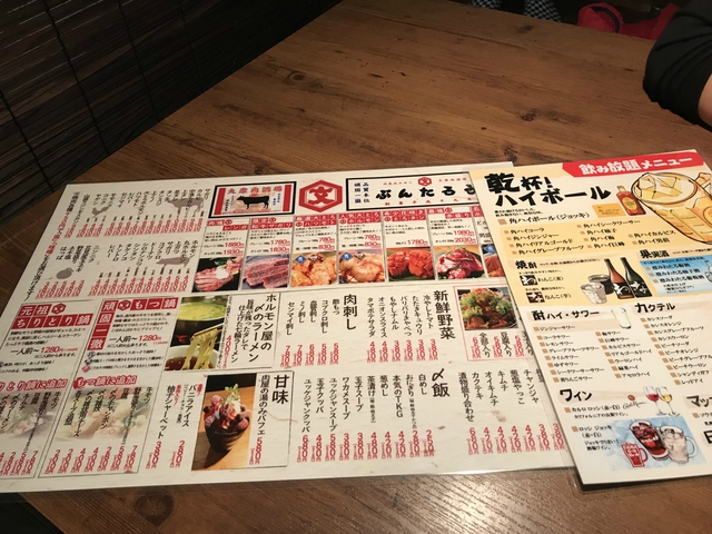 2週連続低気圧、キャンプ行けないね‥‥よし!知床行こう。11月18日~11月20 2週連続低気圧、キャンプ行けないね‥‥よし!知床行こう。11月18日~11月20