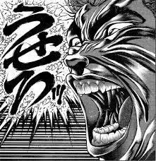 高知遠征2015最終章 〜そして伝説へ〜 高知遠征2015最終章 〜そして伝説へ〜