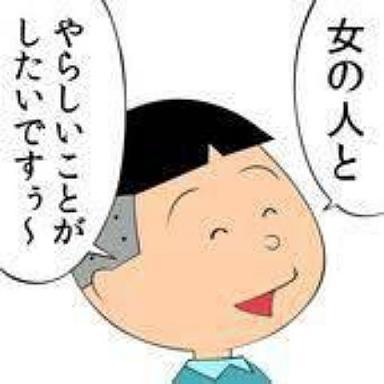 記事更新予告と今後の展望 記事更新予告と今後の展望