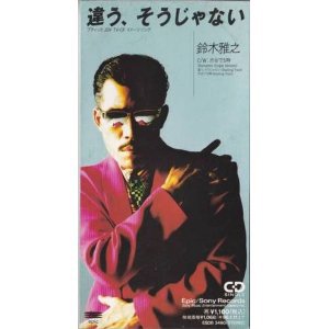 タックルベリーにもいいところはあるだろう!!! タックルベリーにもいいところはあるだろう!!!