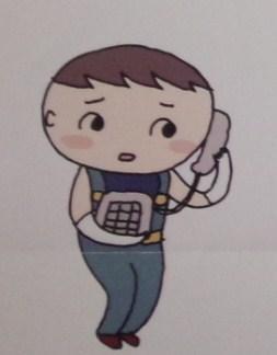 ブログだけ再開