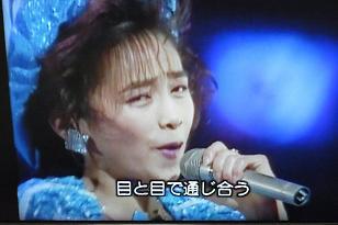 高知遠征2015 其の二 簡易バージョン