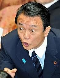 2014年 チームバナナ、スタートォオオオオ!!!