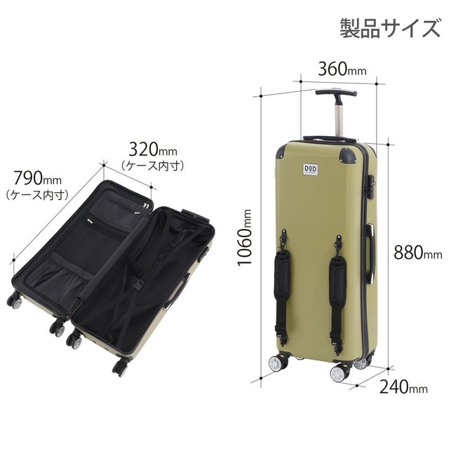 キャンパーのための防水スーツケース キャンパーのための防水スーツケース