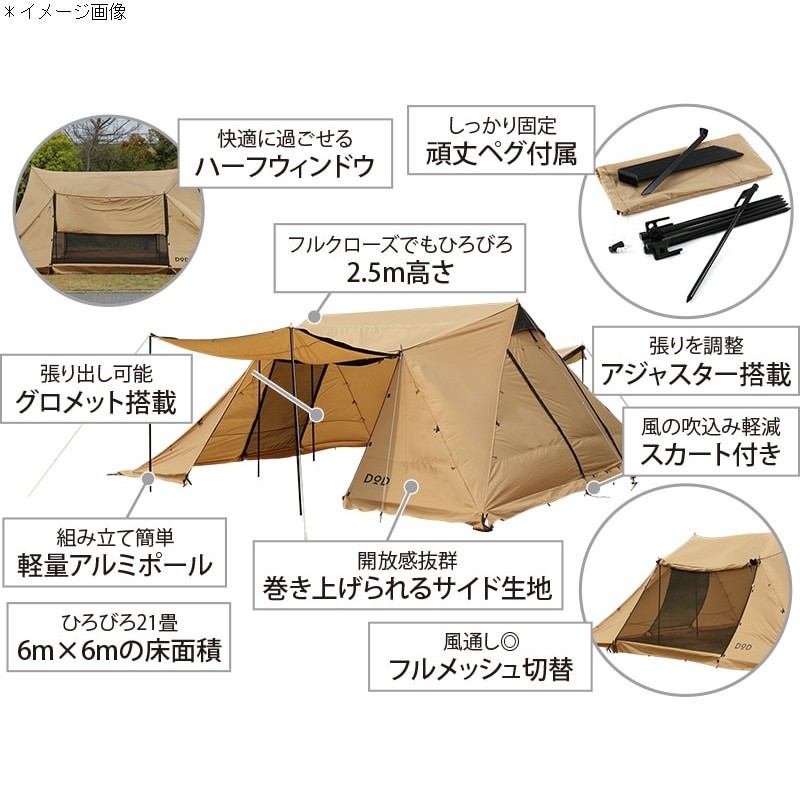 DOD(ディーオーディー) ロクロクベース DOD(ディーオーディー) ロクロクベース