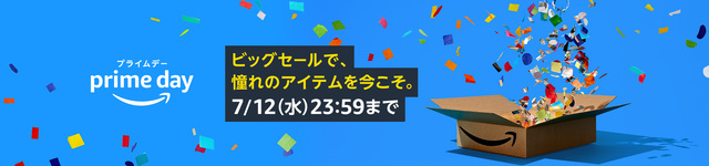 鉄製ミニ五徳 鉄製ミニ五徳