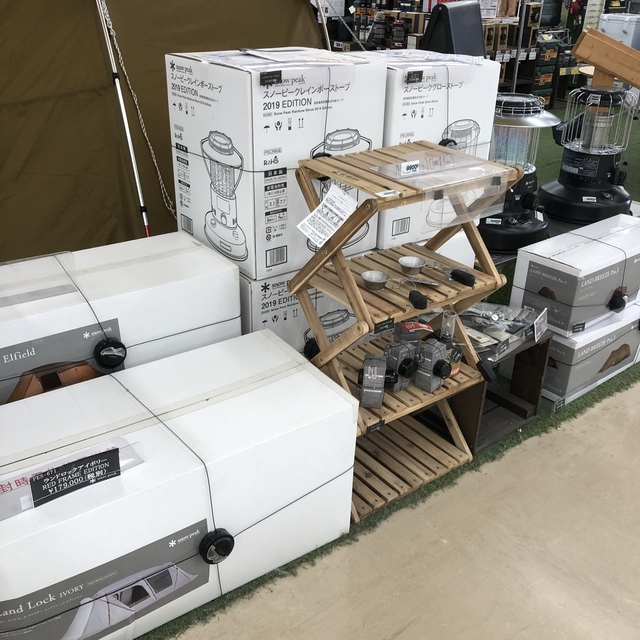 【巡回中】ホームセンターバロー その1 【巡回中】ホームセンターバロー その1